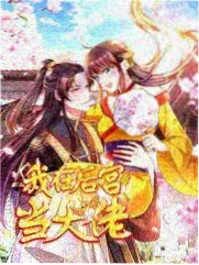 左右电影网在线观看纪录片声音设计资讯配图